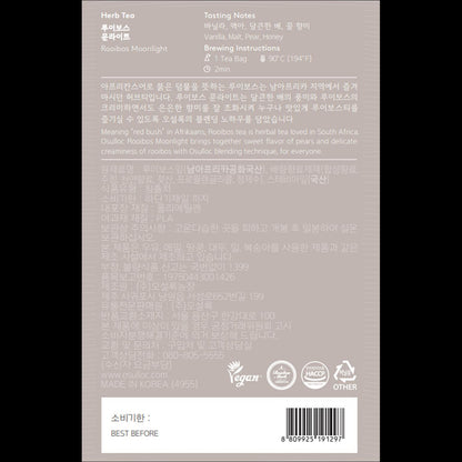 OSULLOC Rooibos Moonlight Tea Bags Caffeine-Free Sweet Pear Vanilla Blended Herbal Tea 40g