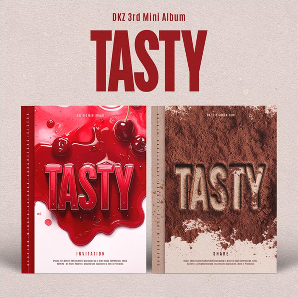 DKZ [TASTY] 3rd Mini Album (INVITATION ver. SNARE ver.) + Free Gift