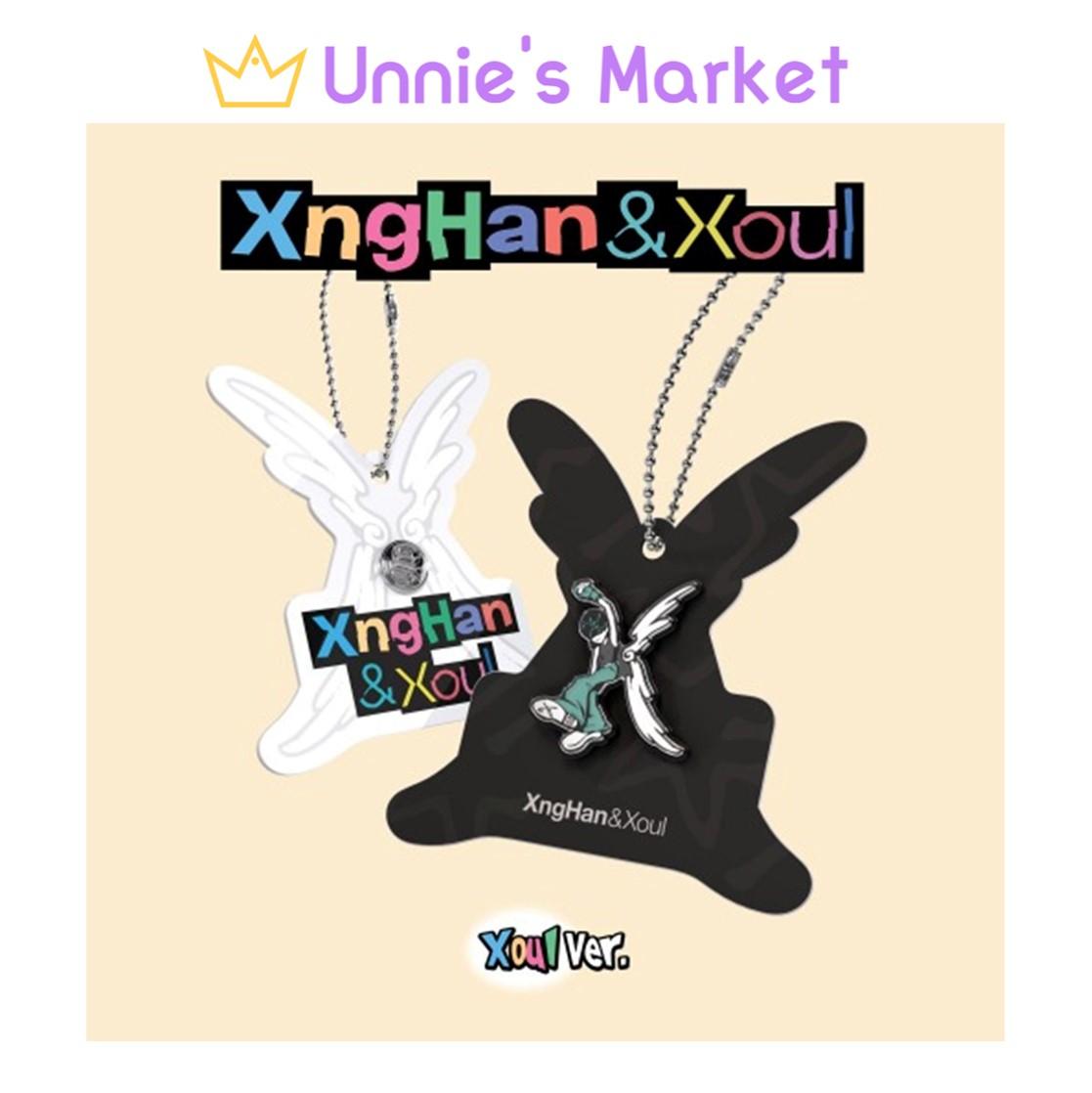 (Xoul Ver.) XngHan&Xoul [Waste No Time] 1st Single Album