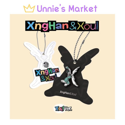 (Xoul Ver.) XngHan&Xoul [Waste No Time] 1st Single Album