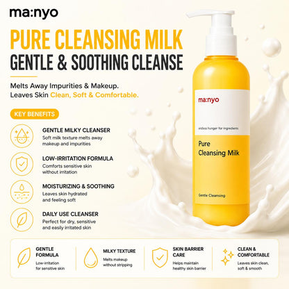 [Manyo Factory] Pure Cleansing Milk - Gentle Low-Irritation Soothing Cleanser for Sensitive Skin, 200ml | Olive's K-beauty
