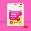 [Chong Kun Dang] Daily Wise Glutathione PDRN Gummy 28g (7 Days) - Skin Radiance & Collagen Boosting Heart-Shaped Chews, Strawberry Flavor, K-Beauty