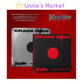Kep1er - CRACK CODE 8th Mini Album (LOCKED ver. / UNLOCKED ver.) + Free Gift