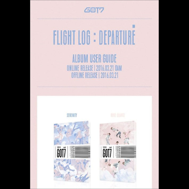 GOT7 Album [FLIGHT LOG : DEPARTURE] (Random)