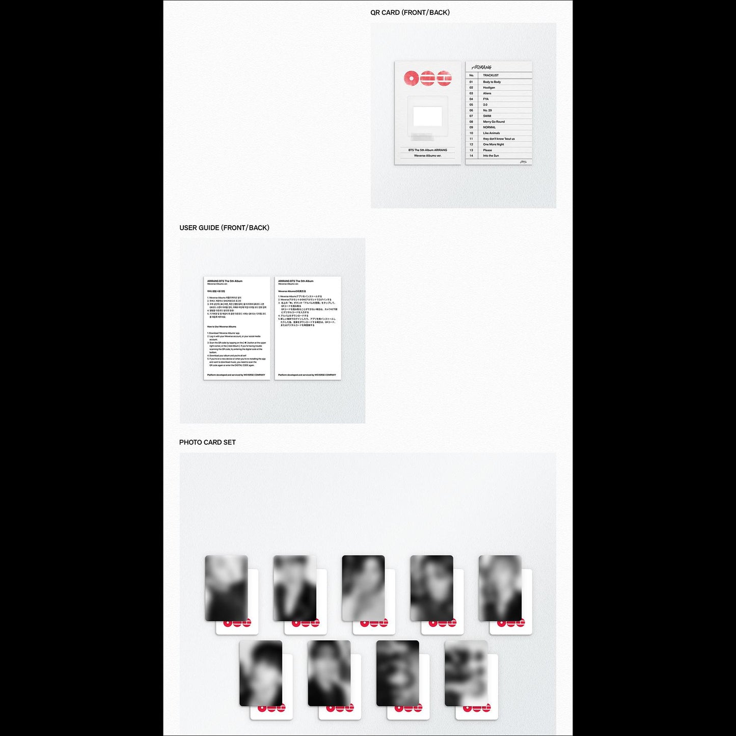 [NO POB] BTS - ARIRANG (Weverse Albums ver.)