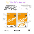 YOUNITE [BIT Part.2] POCA ALBUM