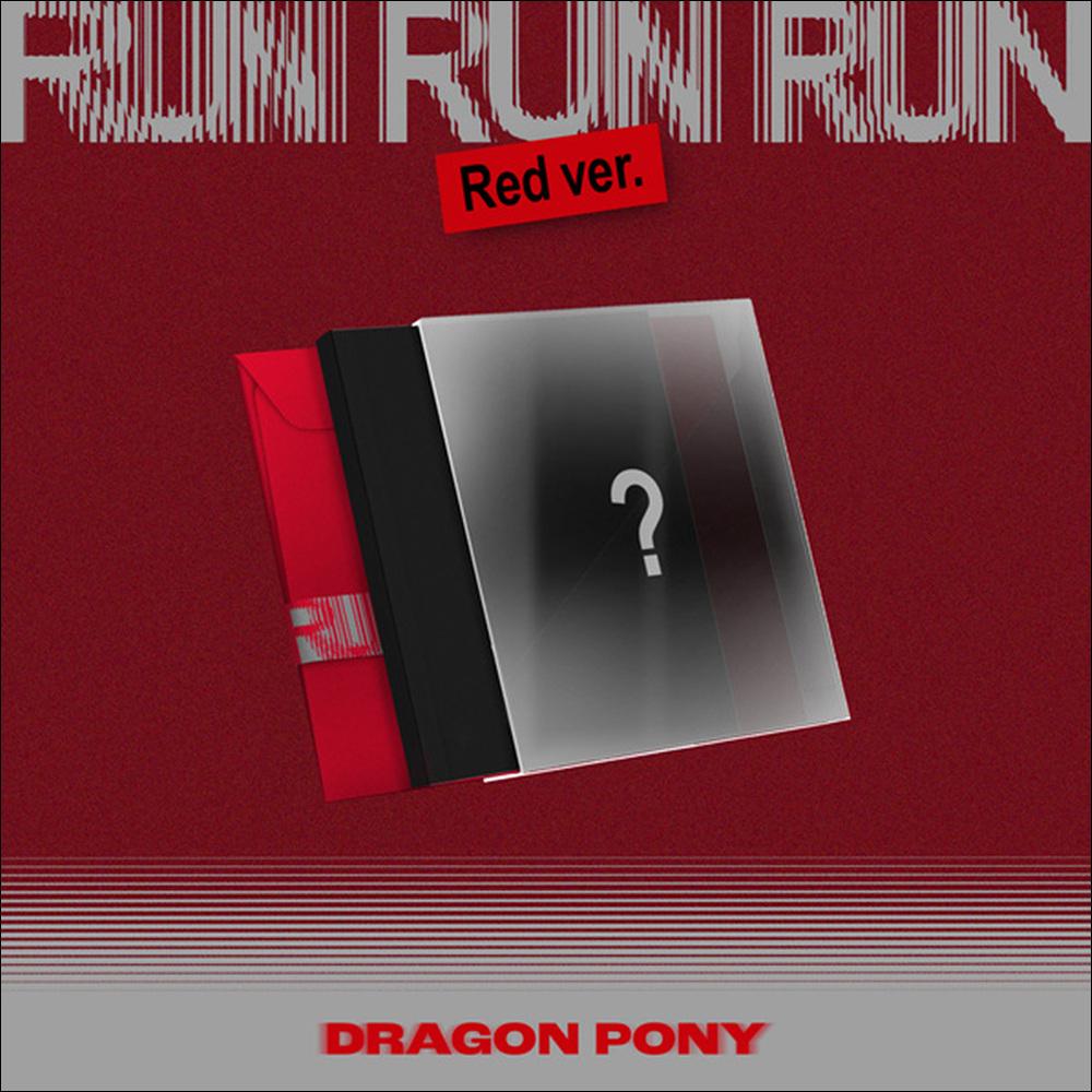 Dragon Pony [RUN RUN RUN] EP Album (RED VER. / BLACK VER.) + Free Gift