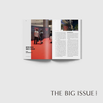 KISS OF LIFE - THE BIG ISSUE KOREA Magazine