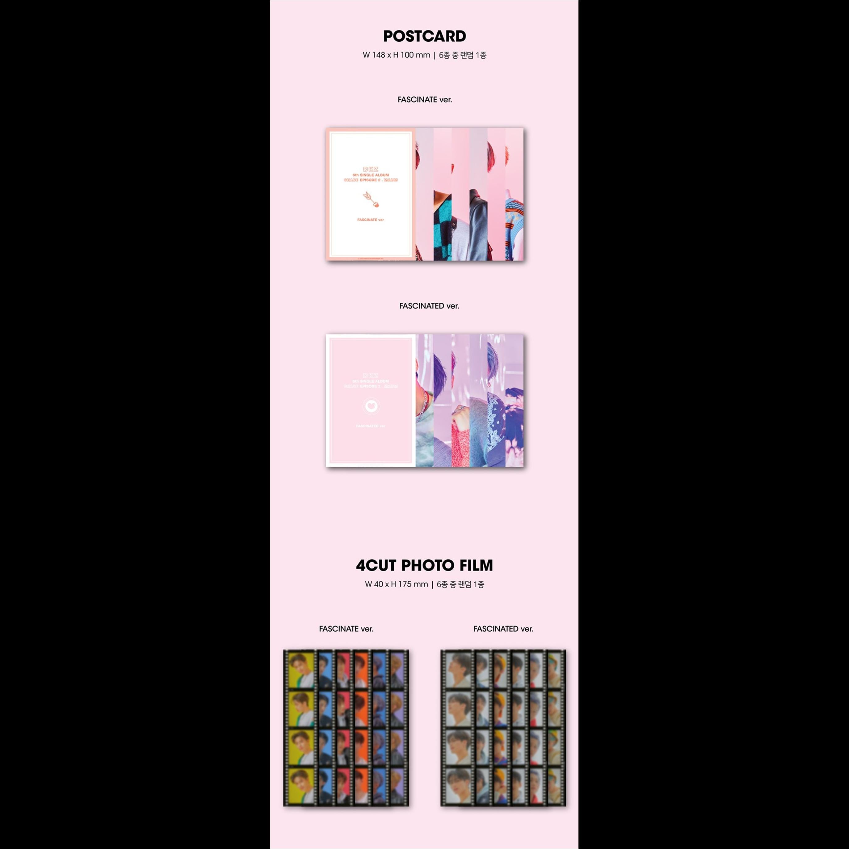 DKZ [CHASE EPISODE 2. MAUM] 6th Single Album