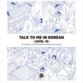 Talk To Me In Korean Level 10