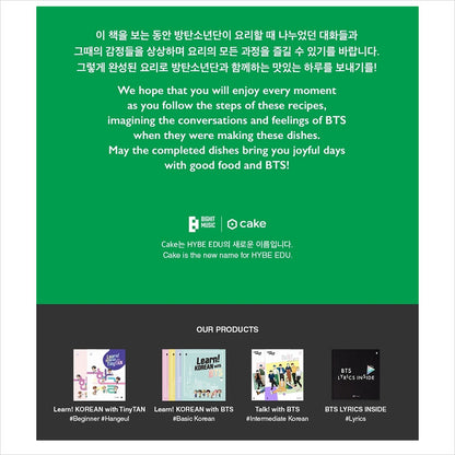 BTS TRAVEL BOOK