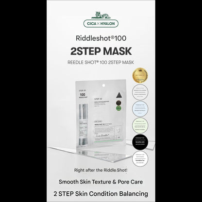 VT REEDLE SHOT 100 CICA X HYALON 2 STEP MASK (10pcs, 20pcs)