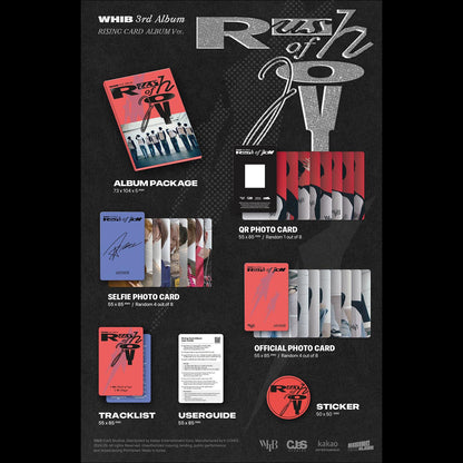 WHIB Rush of Joy (RISING ver.) 3rd Single Album