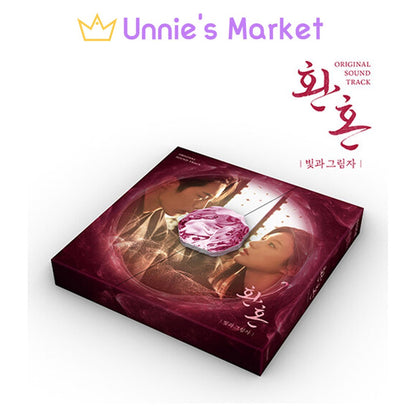 Alchemy of Souls: Light and Shadow Korean K-drama O.S.T