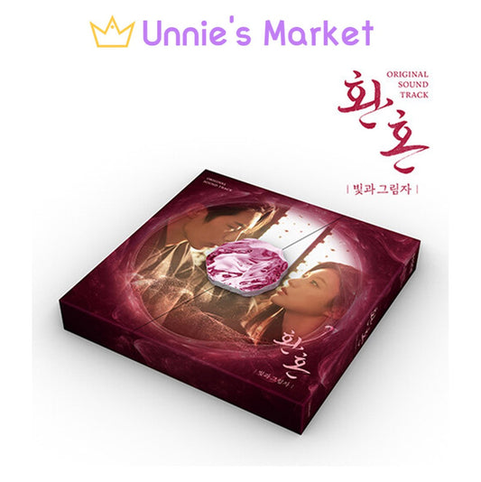 Alchemy of Souls : light and shadow Korean K-drama O.S.T
