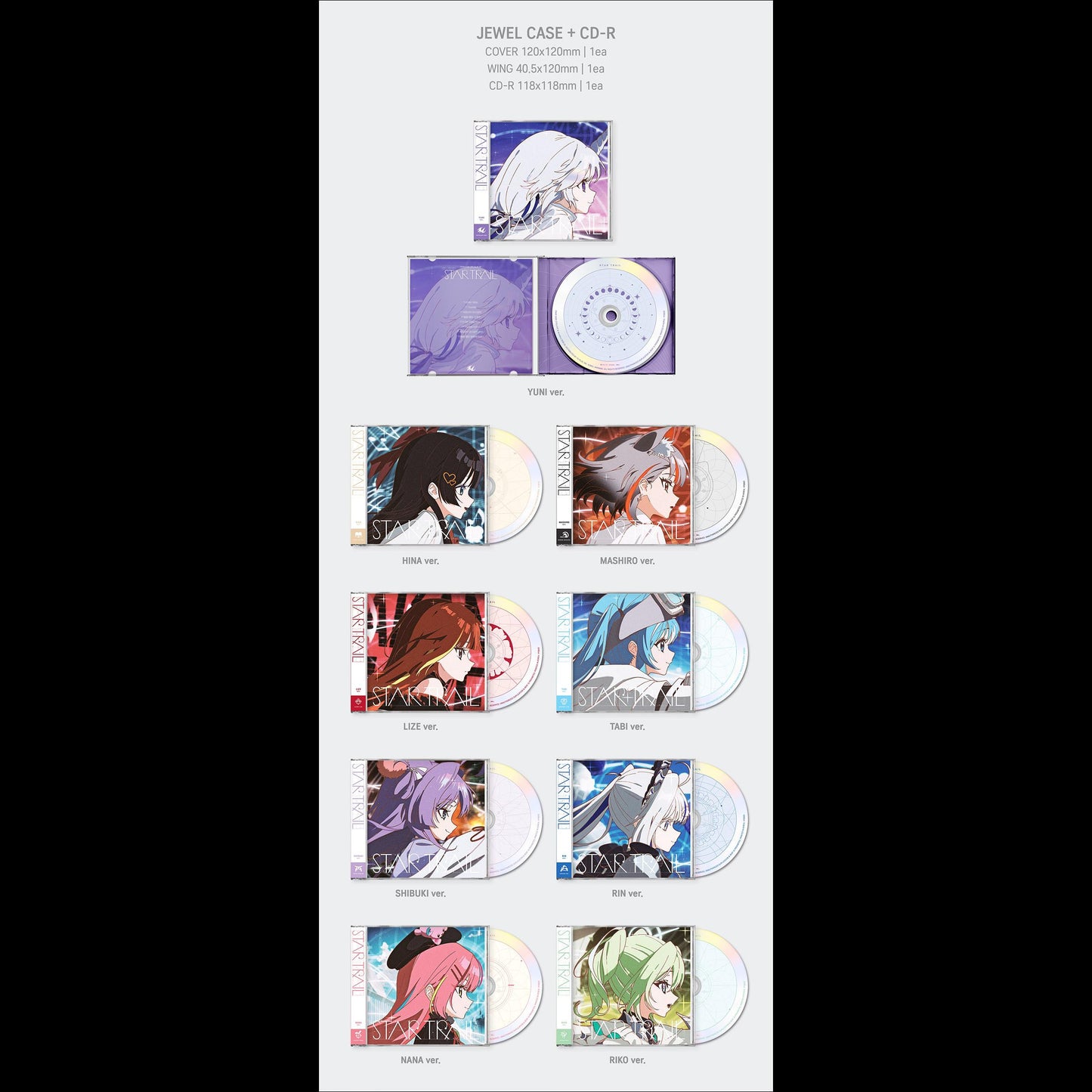 STELLIVE [Star Trail] 1st Album (Member ver.) + Free Gift