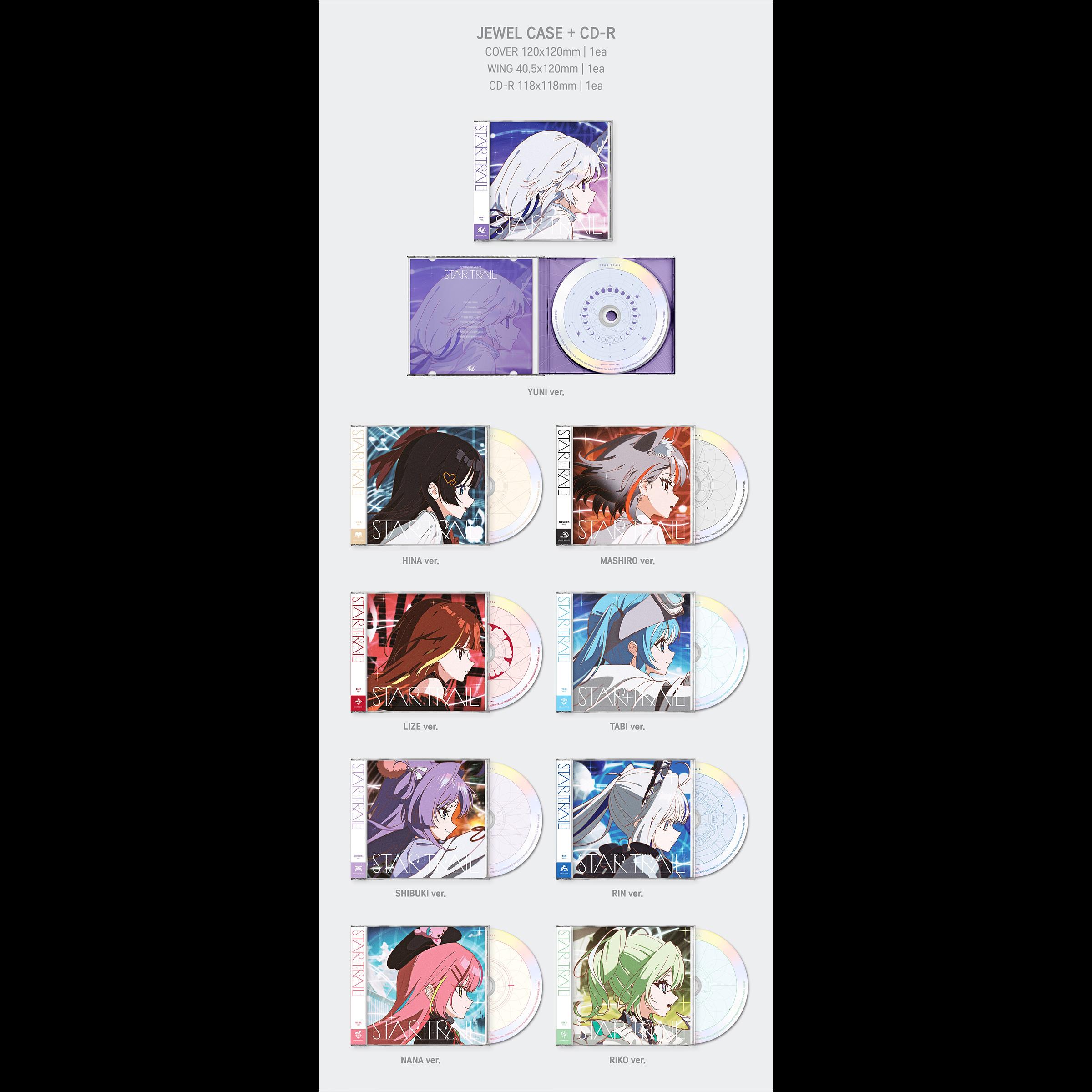 STELLIVE [Star Trail] 1st Album (Member ver.) + Free Gift