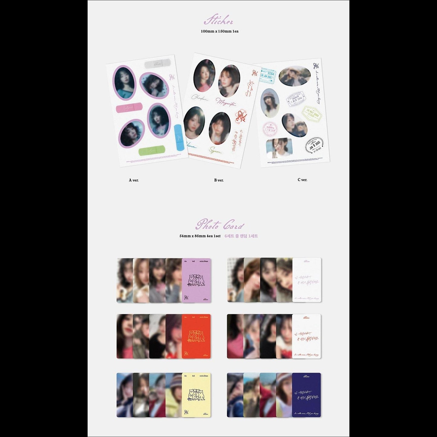 QWER - In a million noises, I'll be your harmony The 3rd Mini Album