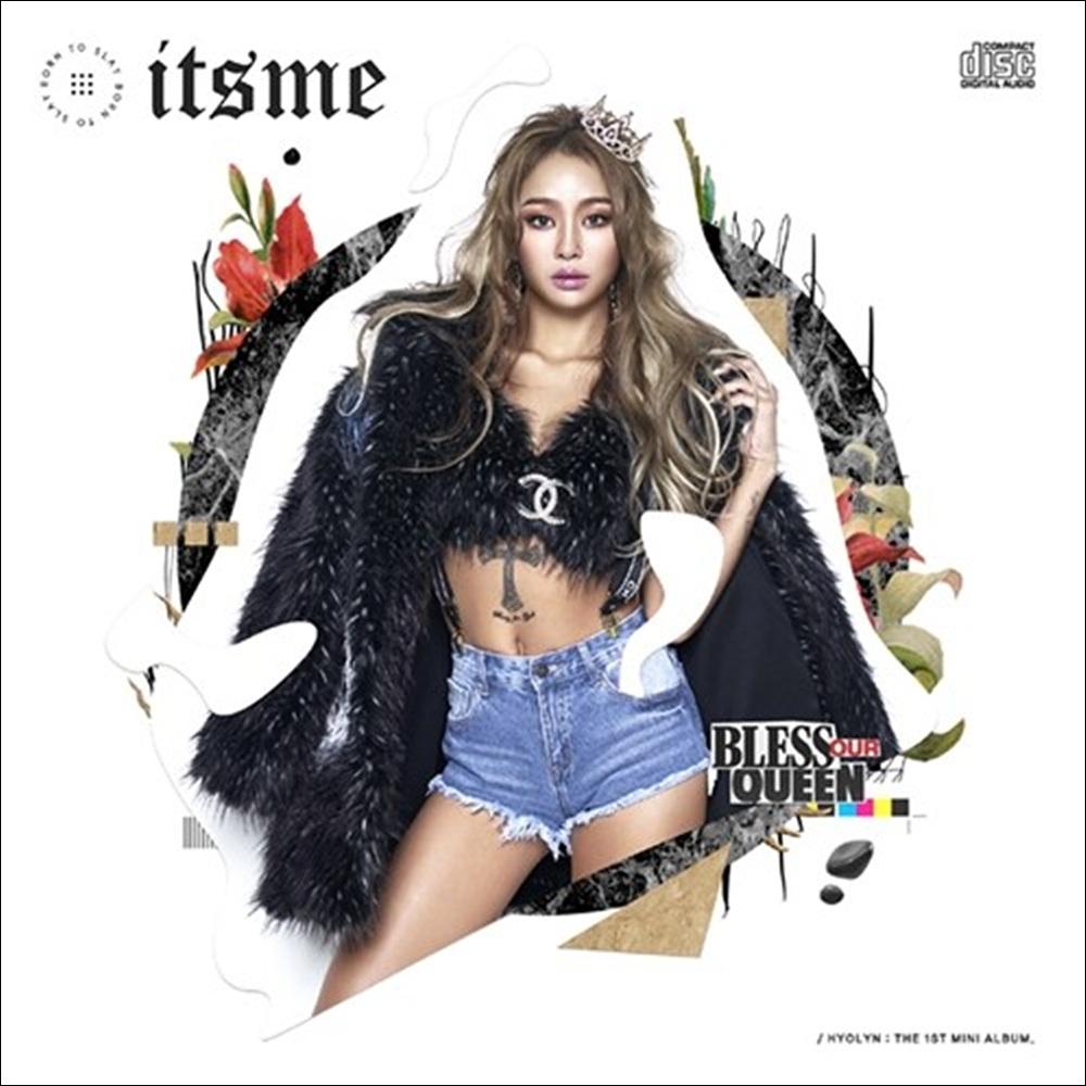 Hyolyn (SISTAR) [It's Me] 1st Mini Album