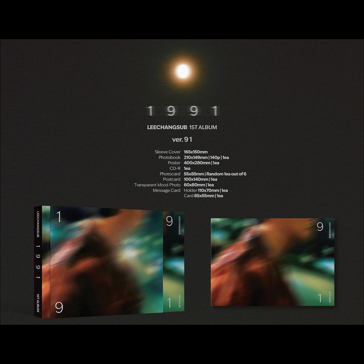 LEE CHANG SUB - 1991 1st Album