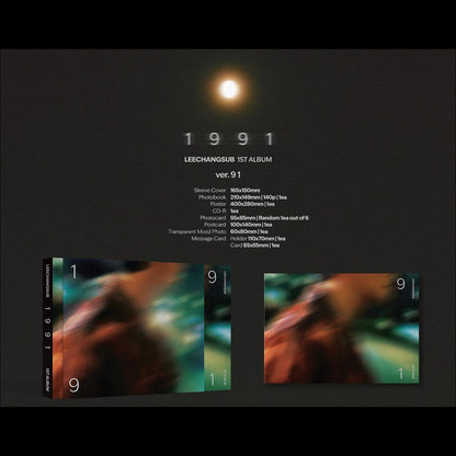 LEE CHANG SUB - 1991 1st Album