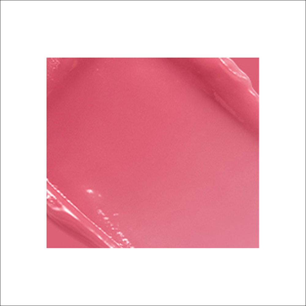 [HERA] Sensual Nude Balm 3.5g - #149 Peonia | Hydrating Plumping Tinted Lip Balm, K-Beauty