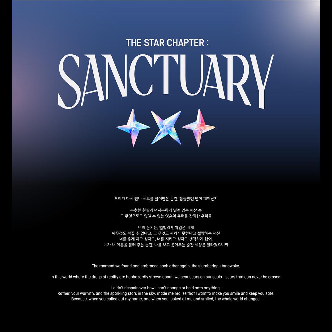 TOMORROW X TOGETHER (TXT) - The Star Chapter : Sanctuary