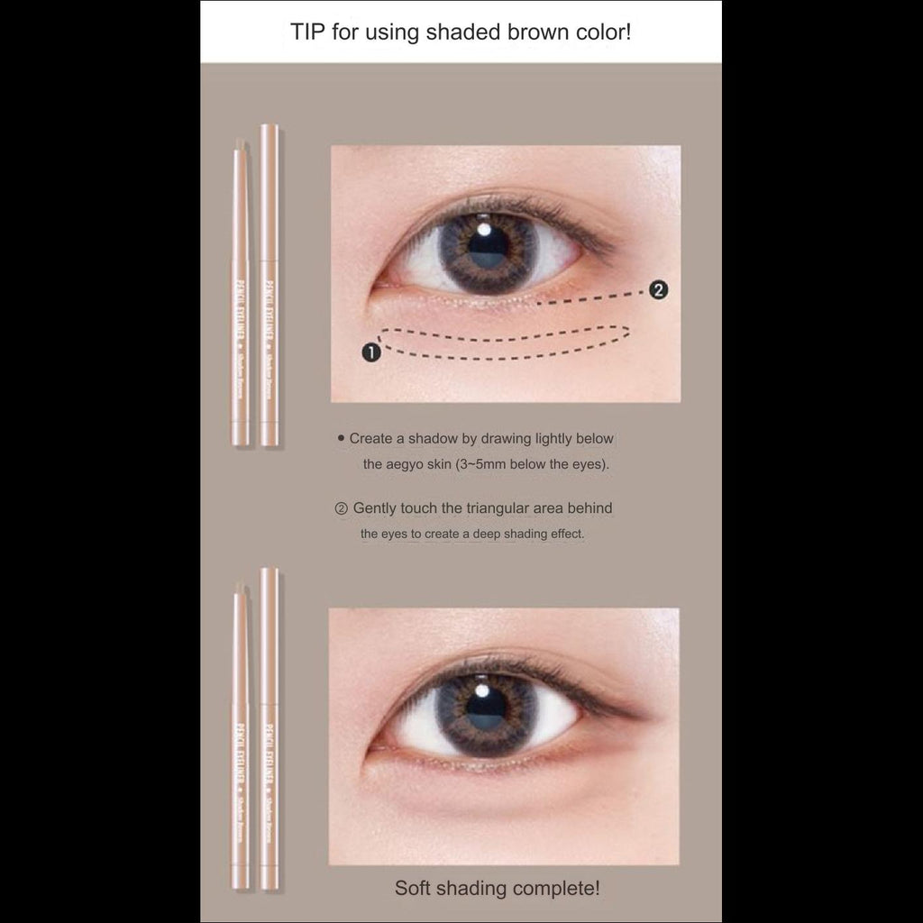 Pencil Eye Liner (Volume Beige / Shadow Brown)