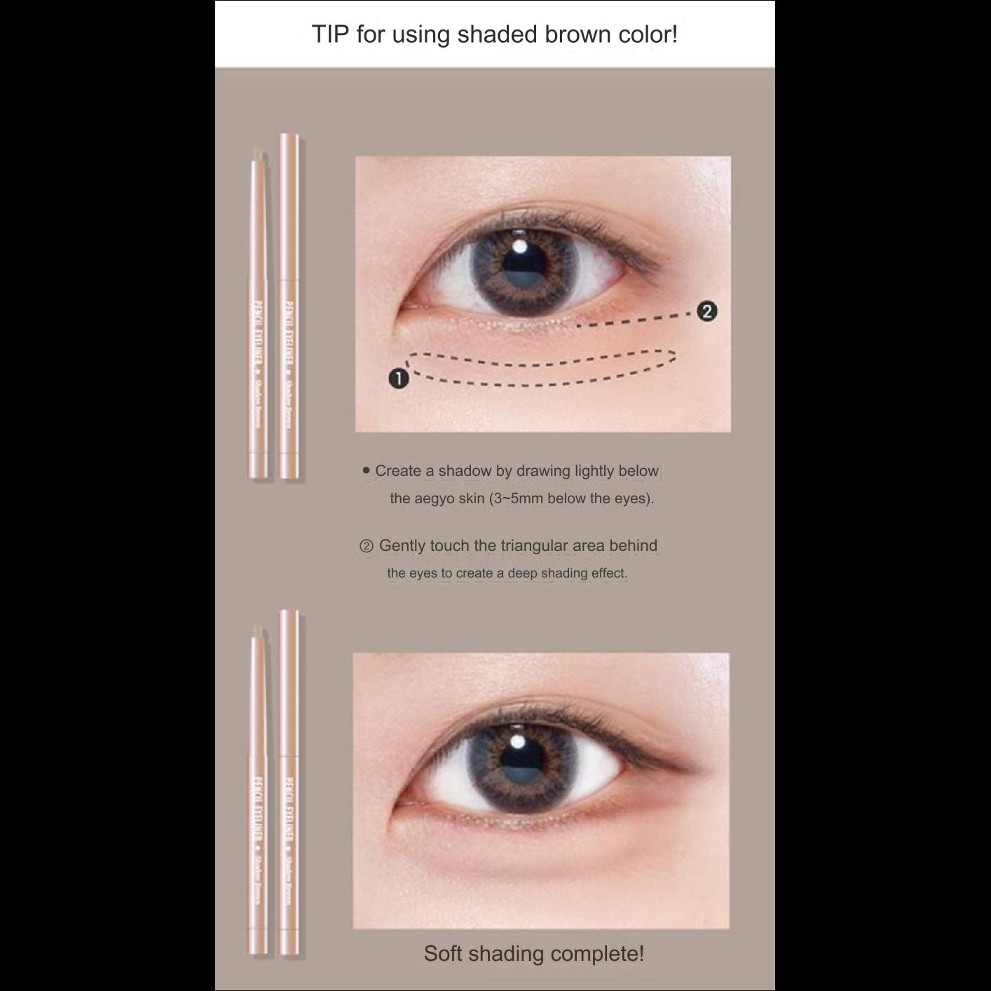 Pencil Eye Liner (Volume Beige / Shadow Brown)