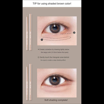 Pencil Eye Liner (Volume Beige / Shadow Brown)