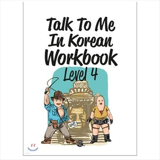 Talk To Me In Korean Workbook Level 4