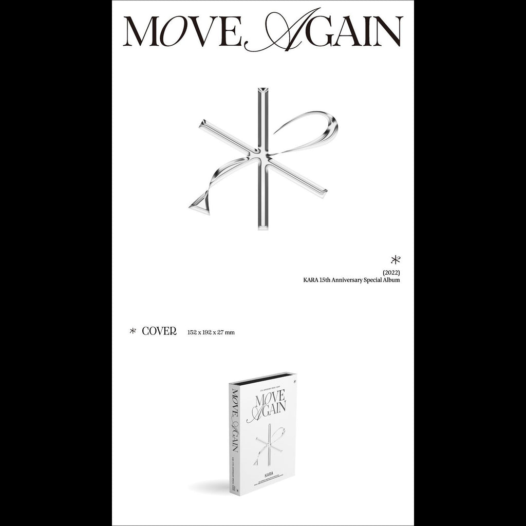 KARA MOVE AGAIN 15th Anniversary Special Album