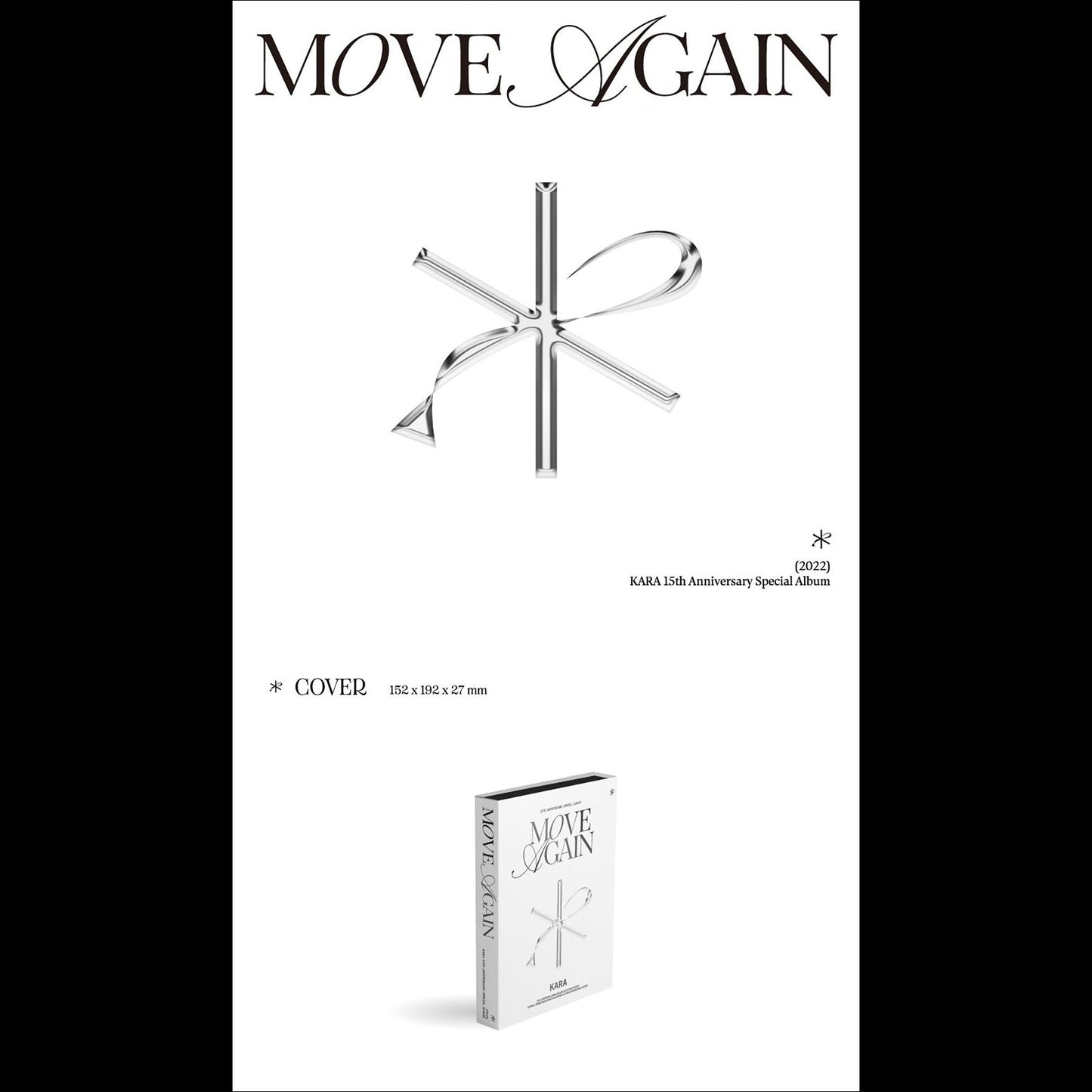 KARA MOVE AGAIN 15th Anniversary Special Album