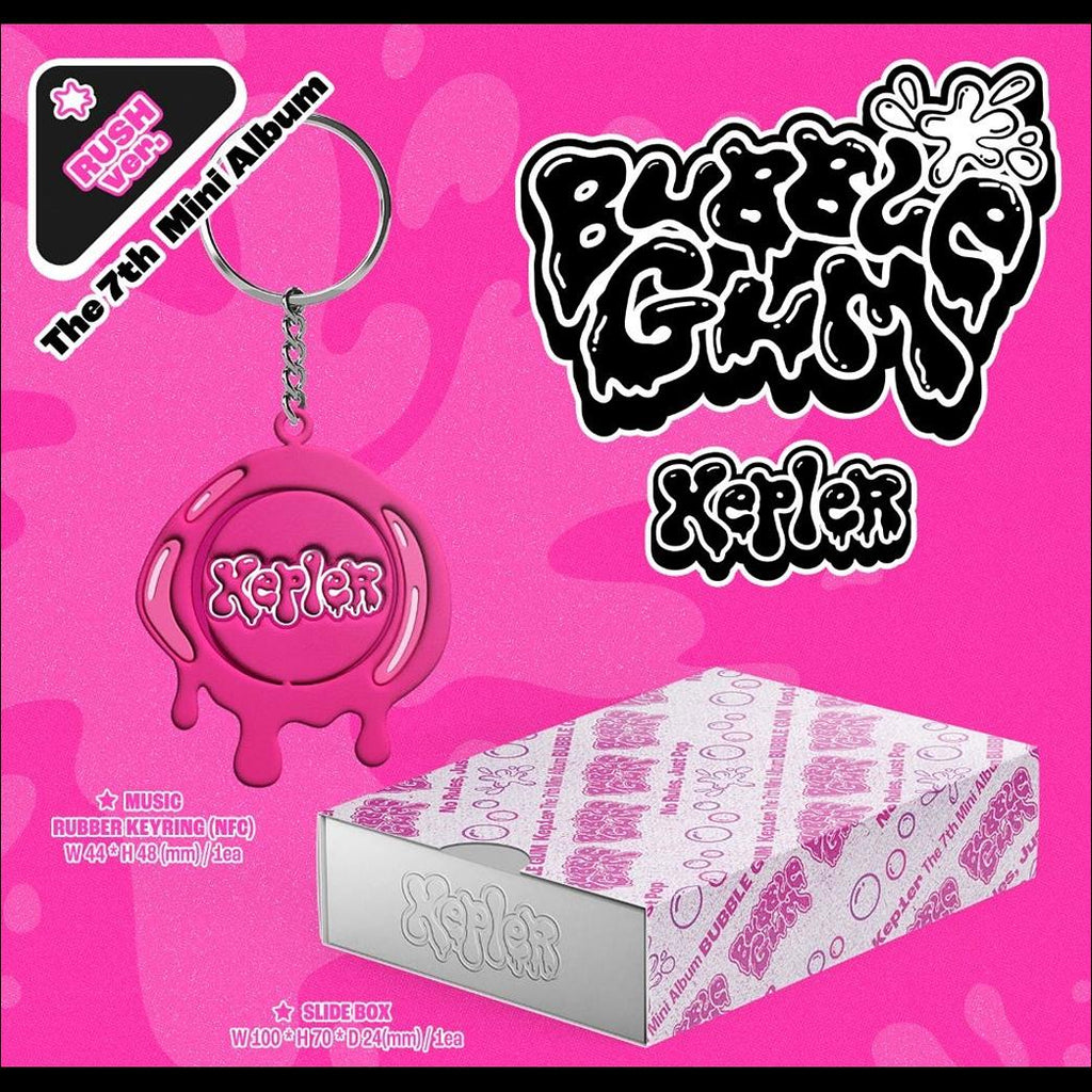 Kep1er [BUBBLE GUM] RUSH ver. / The 7th Mini Album
