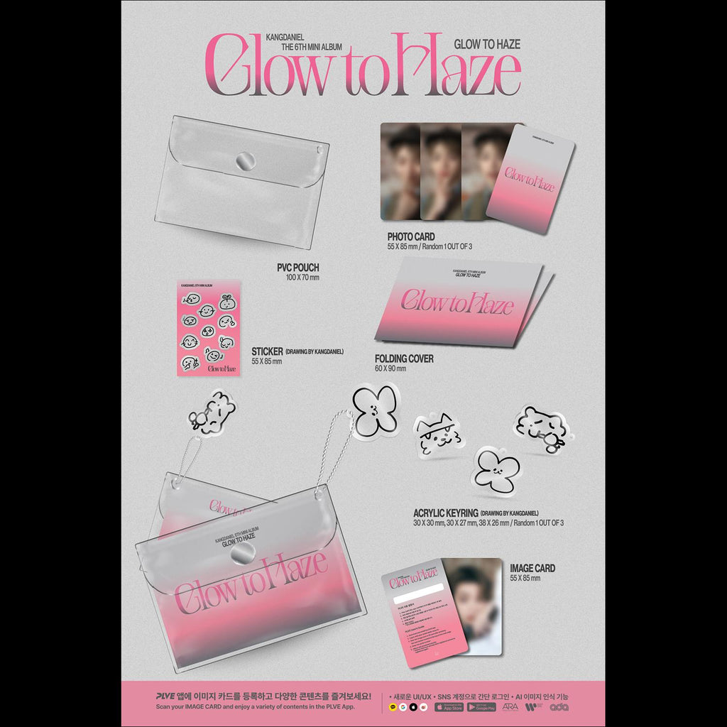 KANG DANIEL Glow to Haze MINI CD KEYRING Ver.