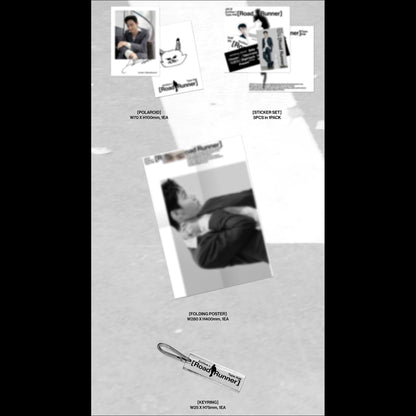 JAY B - Archive 1 [Road Runner] (TYPE : from)