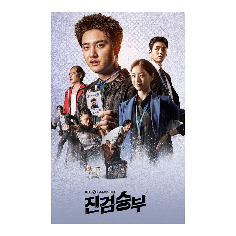 Bad Prosecutor Korean K-drama O.S.T [2CD] / D.O.(EXO)