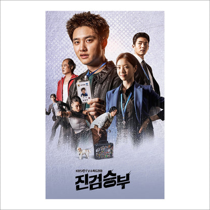 Bad Prosecutor Korean K-drama O.S.T [2CD] / D.O.(EXO)