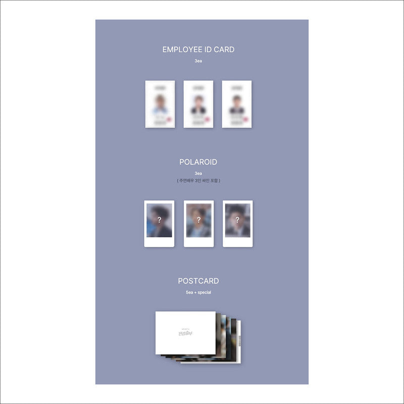 Bad Prosecutor Korean K-drama O.S.T [2CD] / D.O.(EXO)