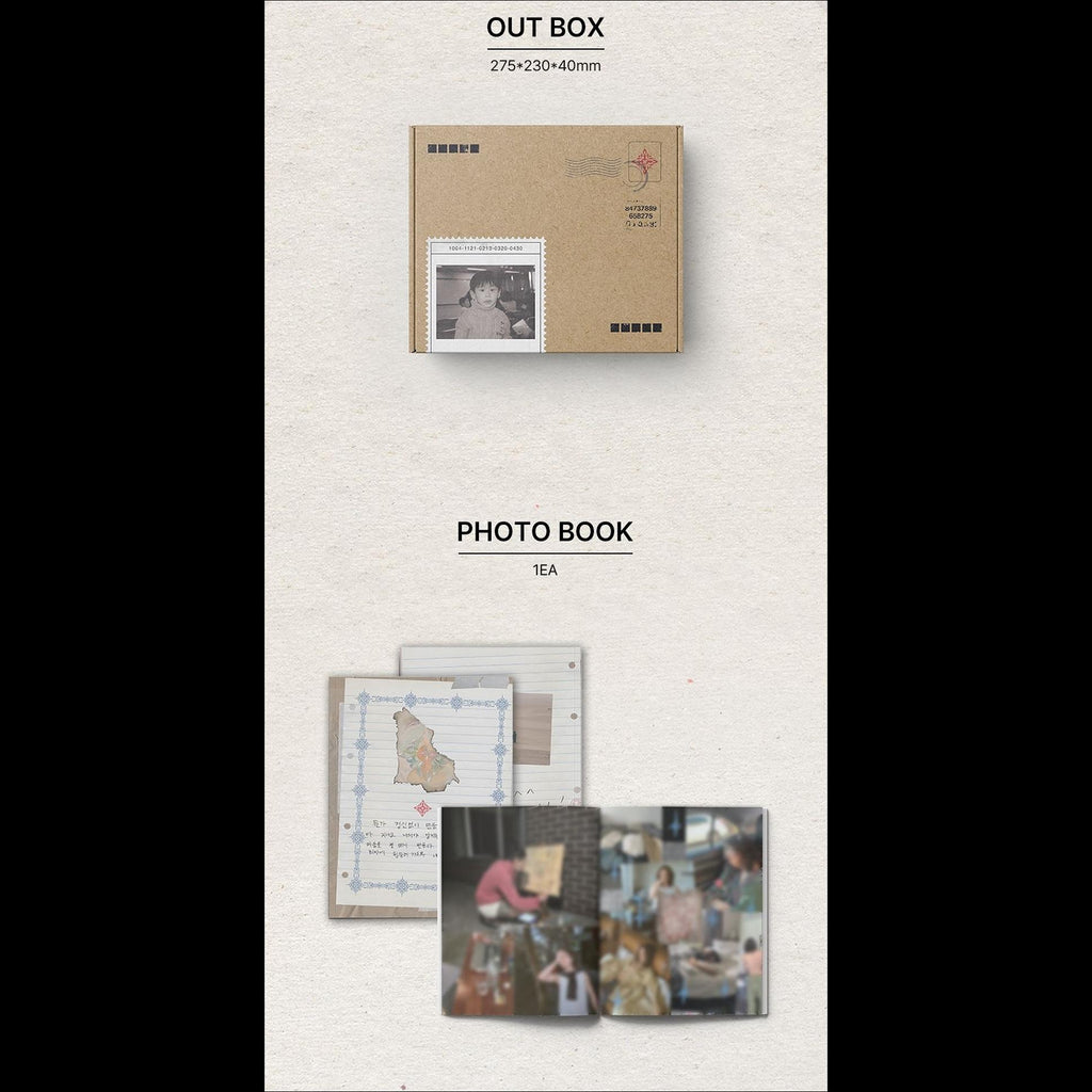 ILHOON [The Adam] 1st Album