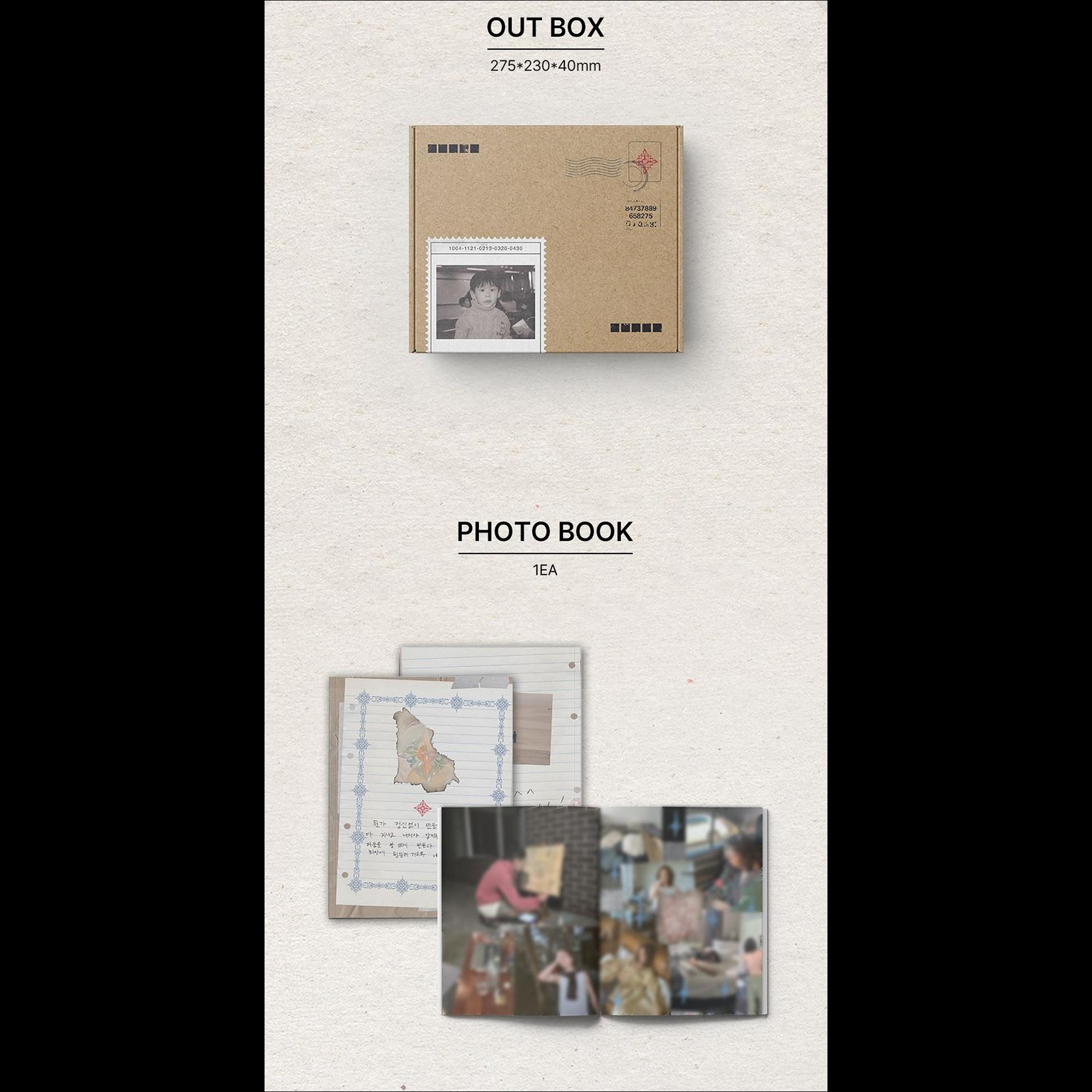 ILHOON [The Adam] 1st Album