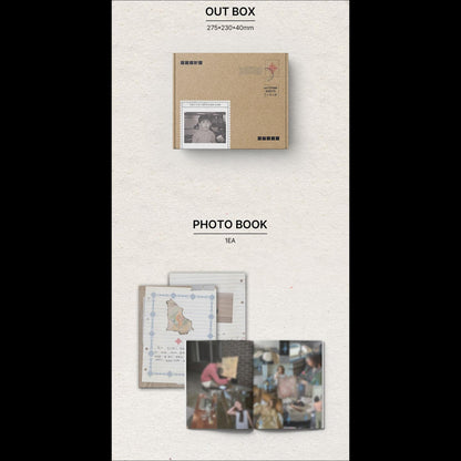 ILHOON [The Adam] 1st Album