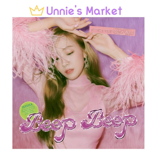 Jessica - Beep Beep (Golden Ver., Star Ver.)