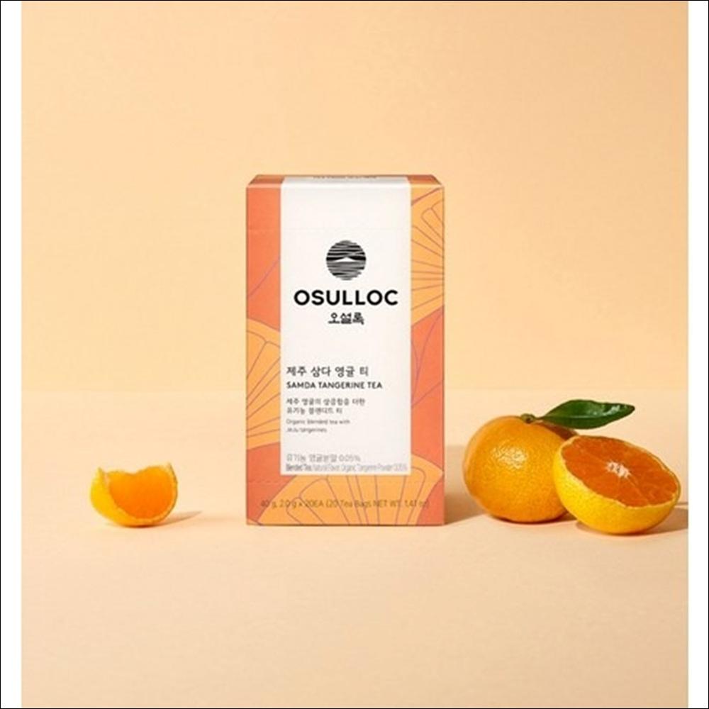 OSULLOC - JEJU SAMDA TANGERINE TEA (Organic blended tea with Jeju tangerines)