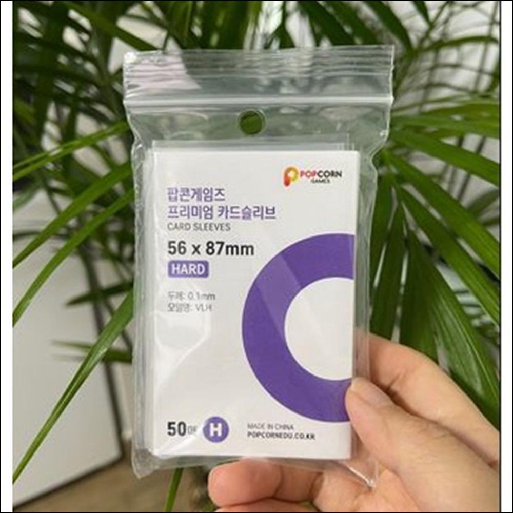 Photocard Card Sleeves Hard Film (0.1mm)