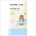[Round Lab] Mild Up Sun Stick SPF50+ PA++++ 21g - Gentle Kids Sunscreen, Non-Greasy Mineral Sunblock for Children & Sensitive Skin, K-Beauty