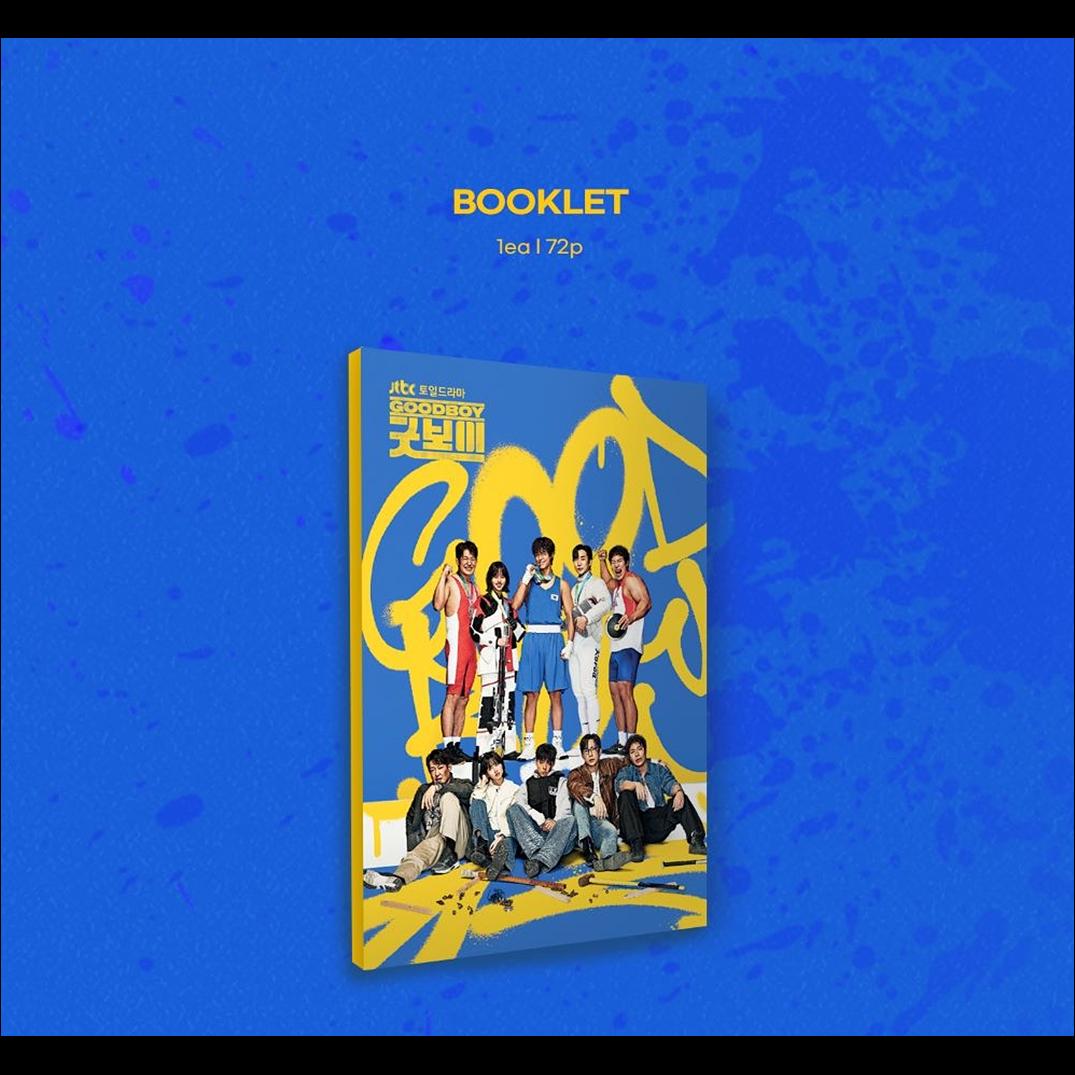 GOOD BOY - jtbc K-drama O.S.T(OST) / Park Bo-gum, Kim So-hyun, Young K, JUNNY