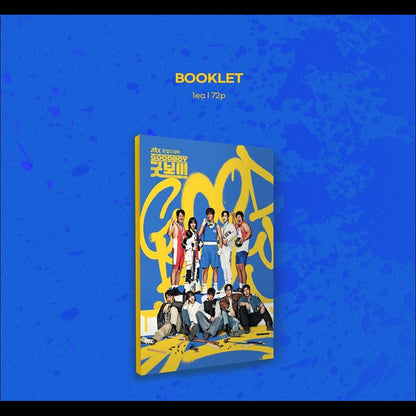 GOOD BOY - jtbc K-drama O.S.T(OST) / Park Bo-gum, Kim So-hyun, Young K, JUNNY