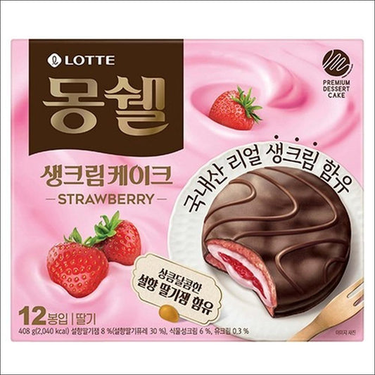 Lotte Moncher Strawberry (Cream Cake with Nonsan Strawberry) 408g (12p)