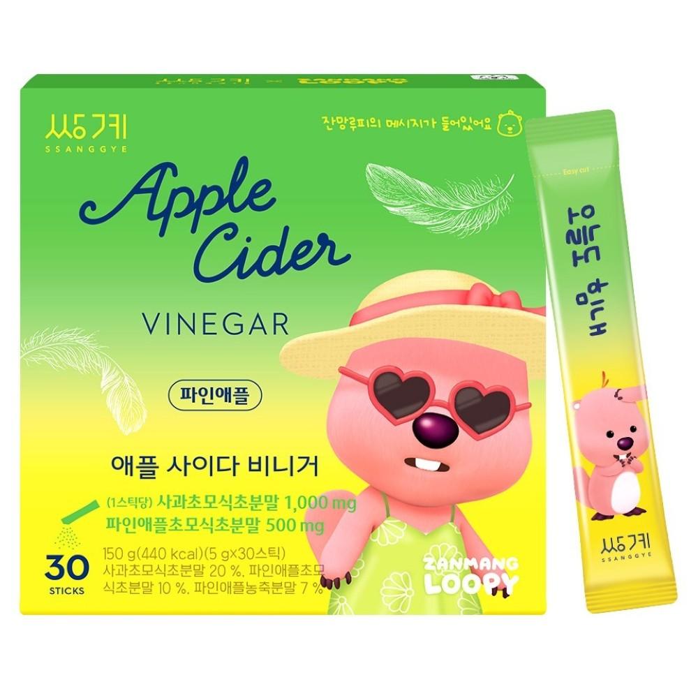 Sktea Zanmang Loopy Apple Cider Vinegar Pineapple Stick 5g x 30pcs